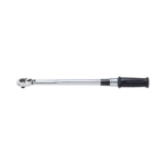 Adjustable Torque Wrench