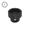 1/2" Dr. Hex Shape Stubby Impact Socket